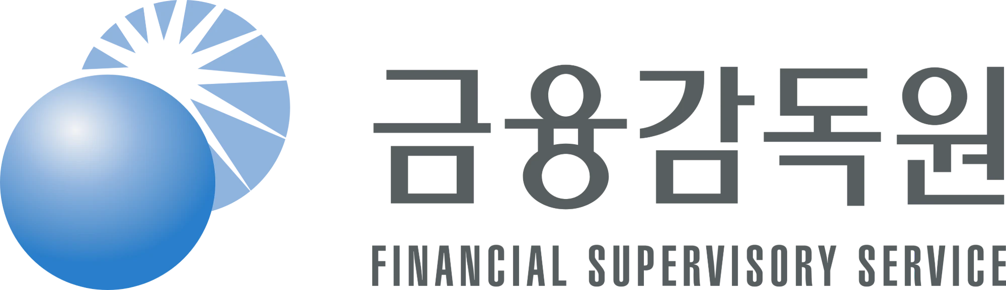 금융감독원
